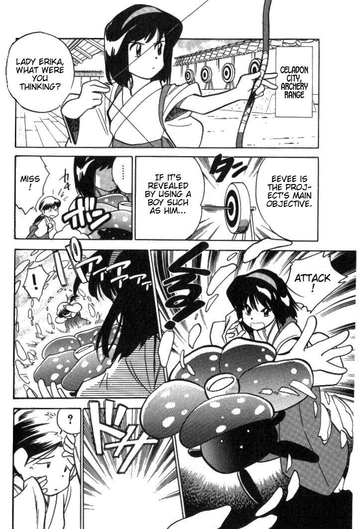 Pocket Monster Special Chapter 19 page 6 - Chapter 19: VS Eevee