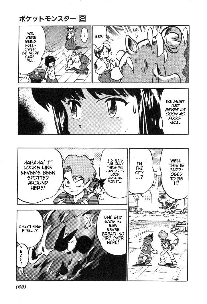 Pocket Monster Special Chapter 19 page 7 - Chapter 19: VS Eevee