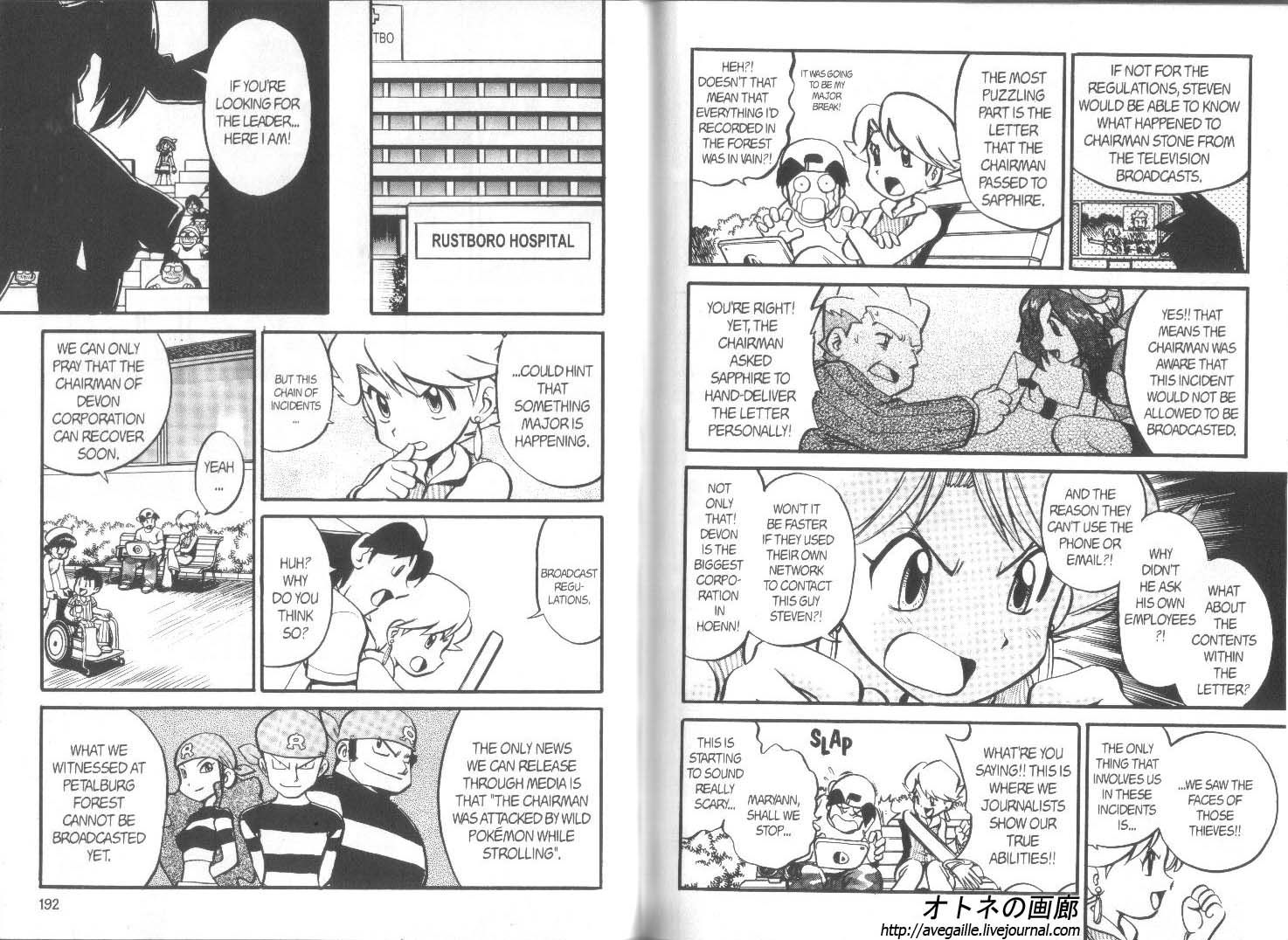 Pocket Monster Special Chapter 190 page 2 - Chapter 190