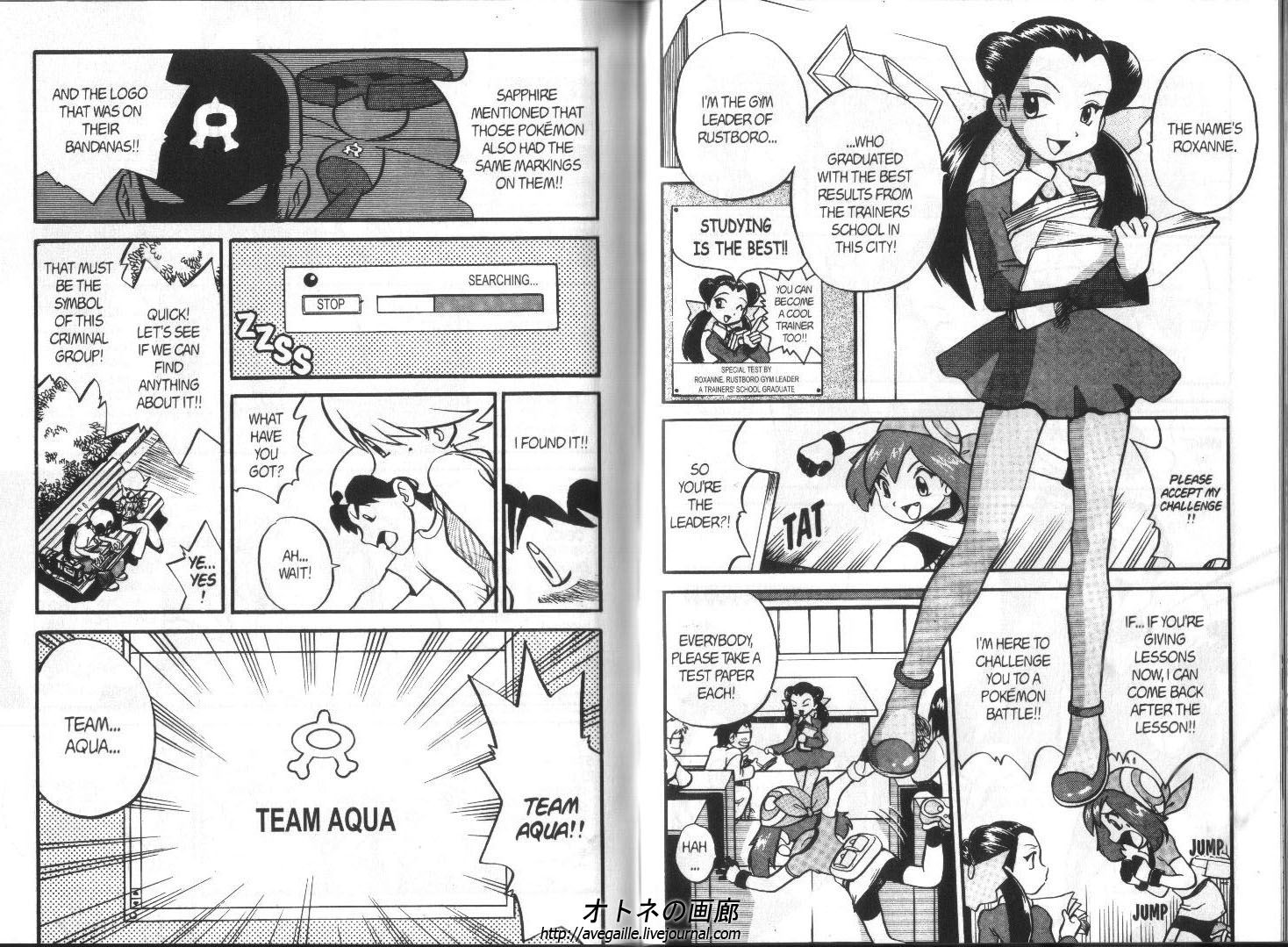 Pocket Monster Special Chapter 190 page 3 - Chapter 190