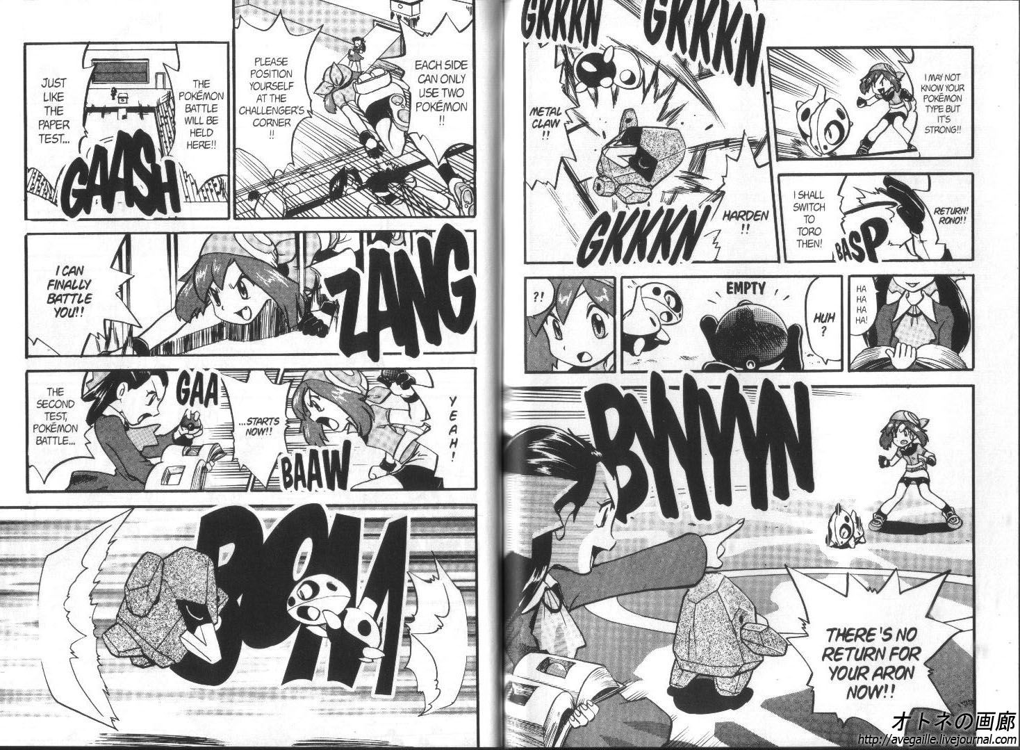 Pocket Monster Special Chapter 190 page 6 - Chapter 190