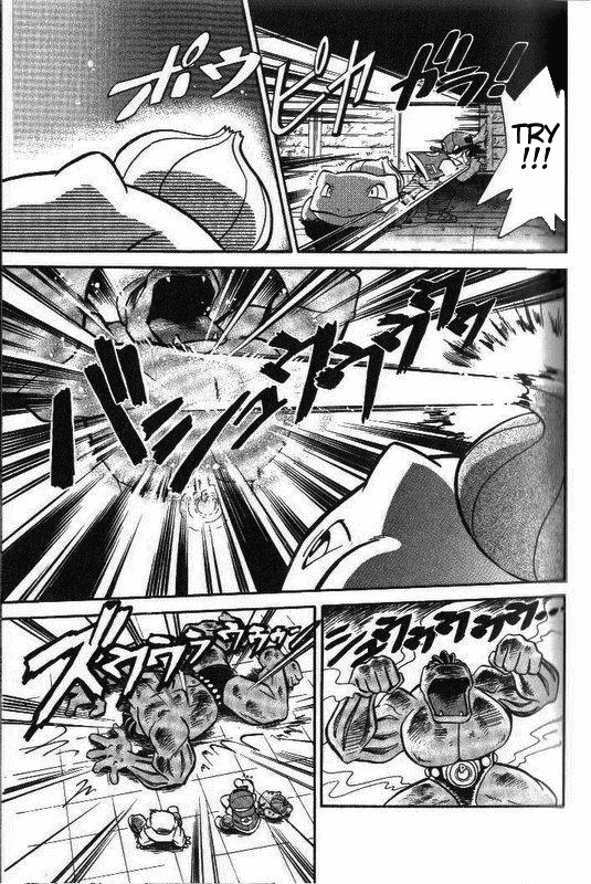 Pocket Monster Special Chapter 2 page 11 - Chapter 2: VS Machamp