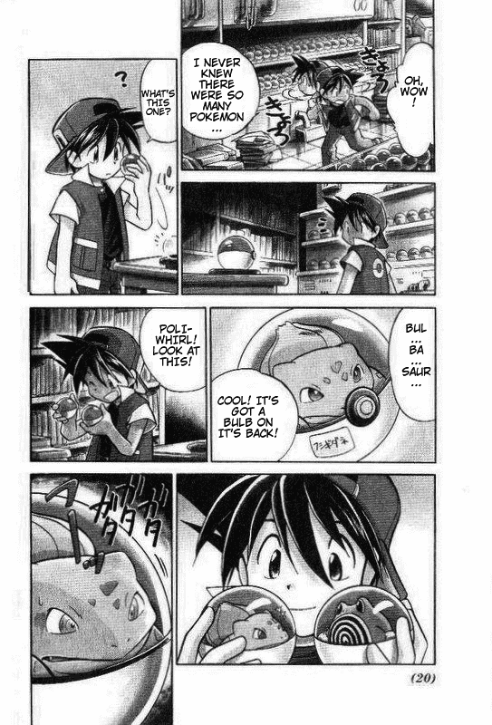 Pocket Monster Special Chapter 2 page 2 - Chapter 2: VS Machamp