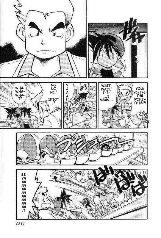 Pocket Monster Special Chapter 2 page 3 - Chapter 2: VS Machamp