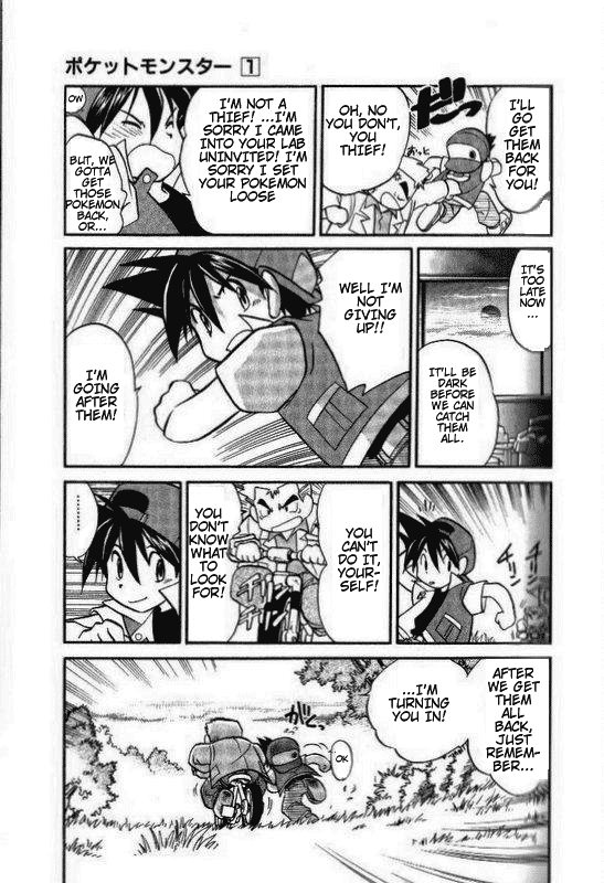 Pocket Monster Special Chapter 2 page 5 - Chapter 2: VS Machamp