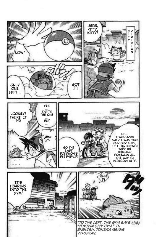 Pocket Monster Special Chapter 2 page 6 - Chapter 2: VS Machamp