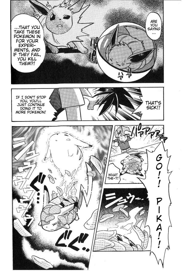 Pocket Monster Special Chapter 20 page 10 - Chapter 20: VS Vileplume