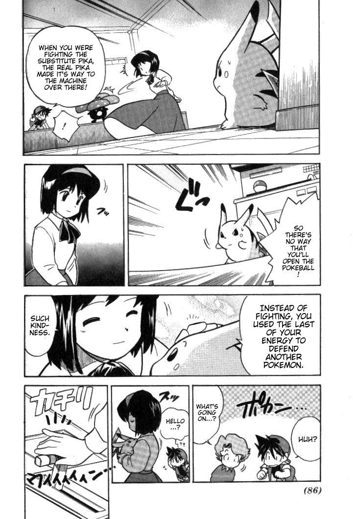 Pocket Monster Special Chapter 20 page 12 - Chapter 20: VS Vileplume