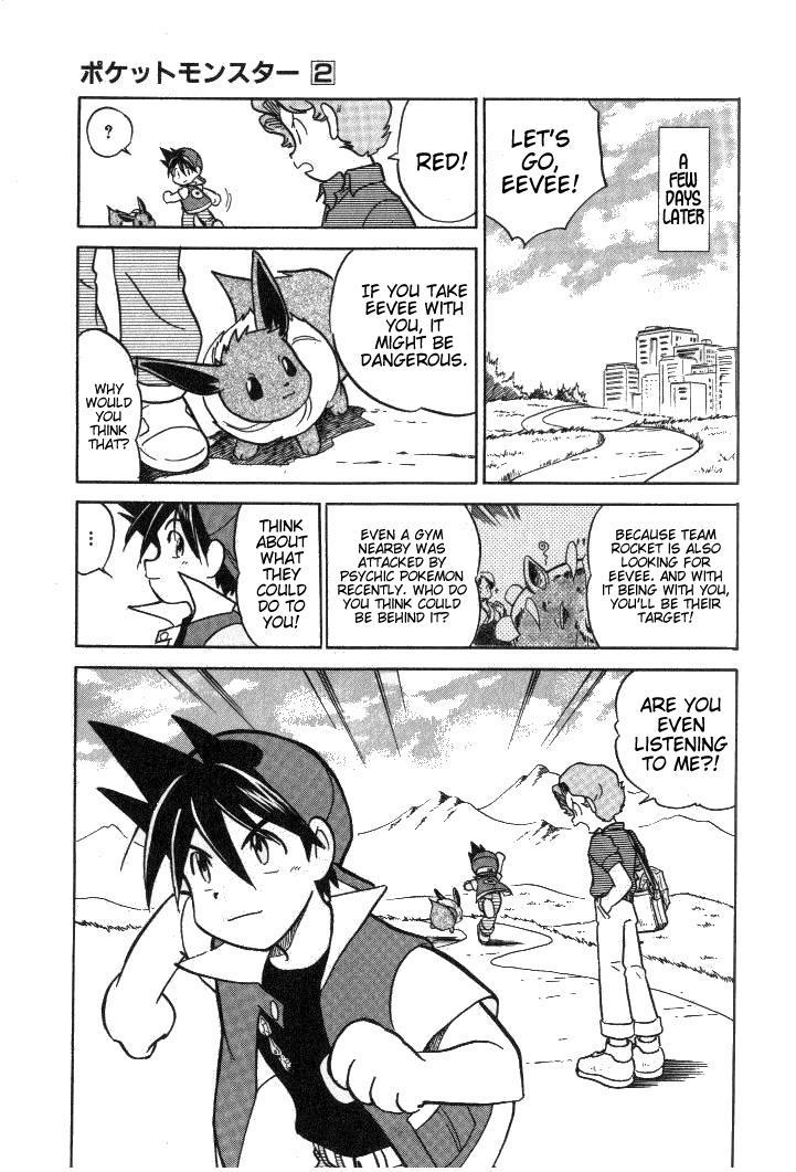 Pocket Monster Special Chapter 20 page 15 - Chapter 20: VS Vileplume