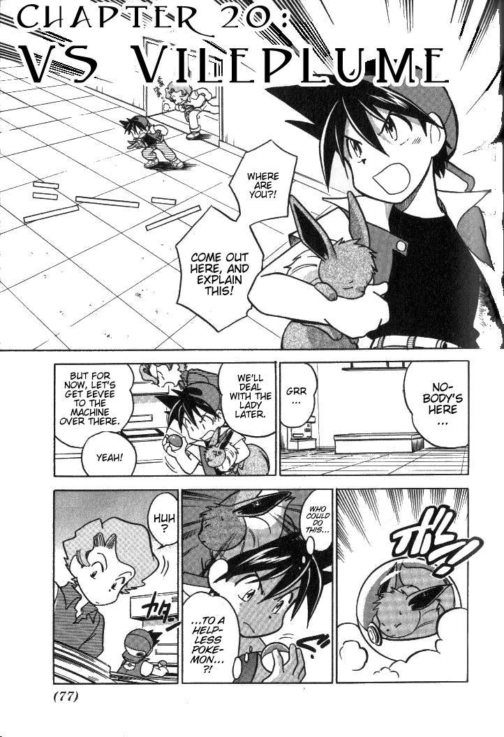 Pocket Monster Special Chapter 20 page 3 - Chapter 20: VS Vileplume