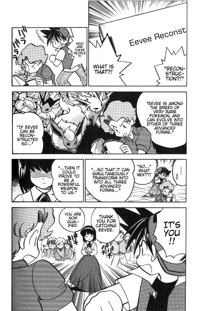 Pocket Monster Special Chapter 20 page 4 - Chapter 20: VS Vileplume