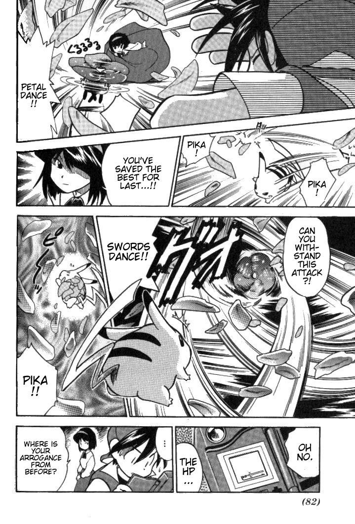 Pocket Monster Special Chapter 20 page 8 - Chapter 20: VS Vileplume