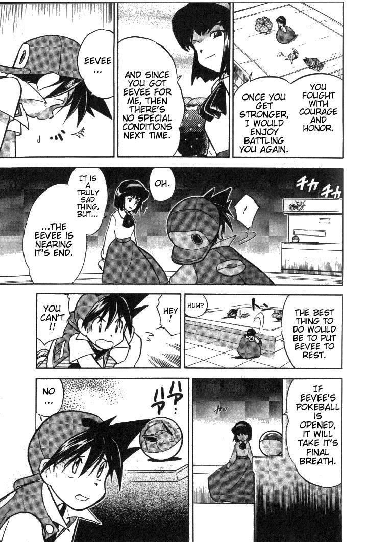 Pocket Monster Special Chapter 20 page 9 - Chapter 20: VS Vileplume