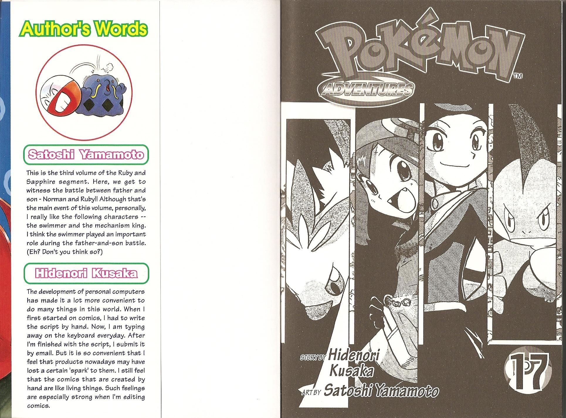 Pocket Monster Special Chapter 202 page 2 - Chapter 202