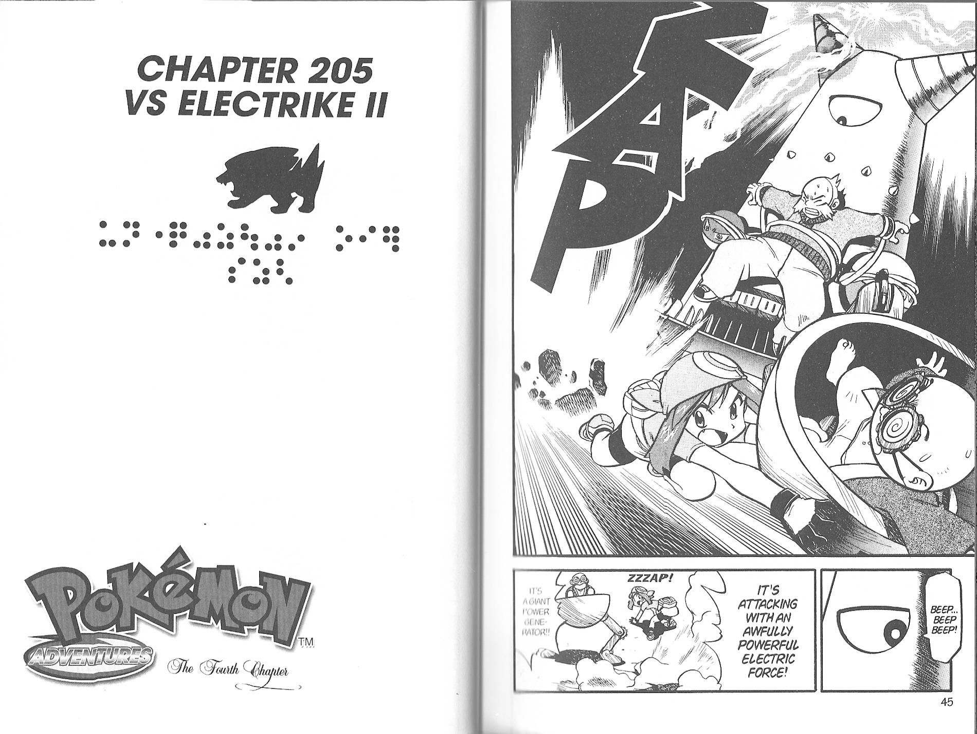 Pocket Monster Special Chapter 205 page 1 - Chapter 205