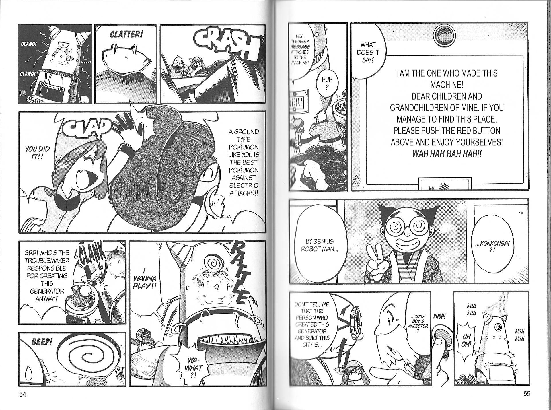 Pocket Monster Special Chapter 205 page 6 - Chapter 205
