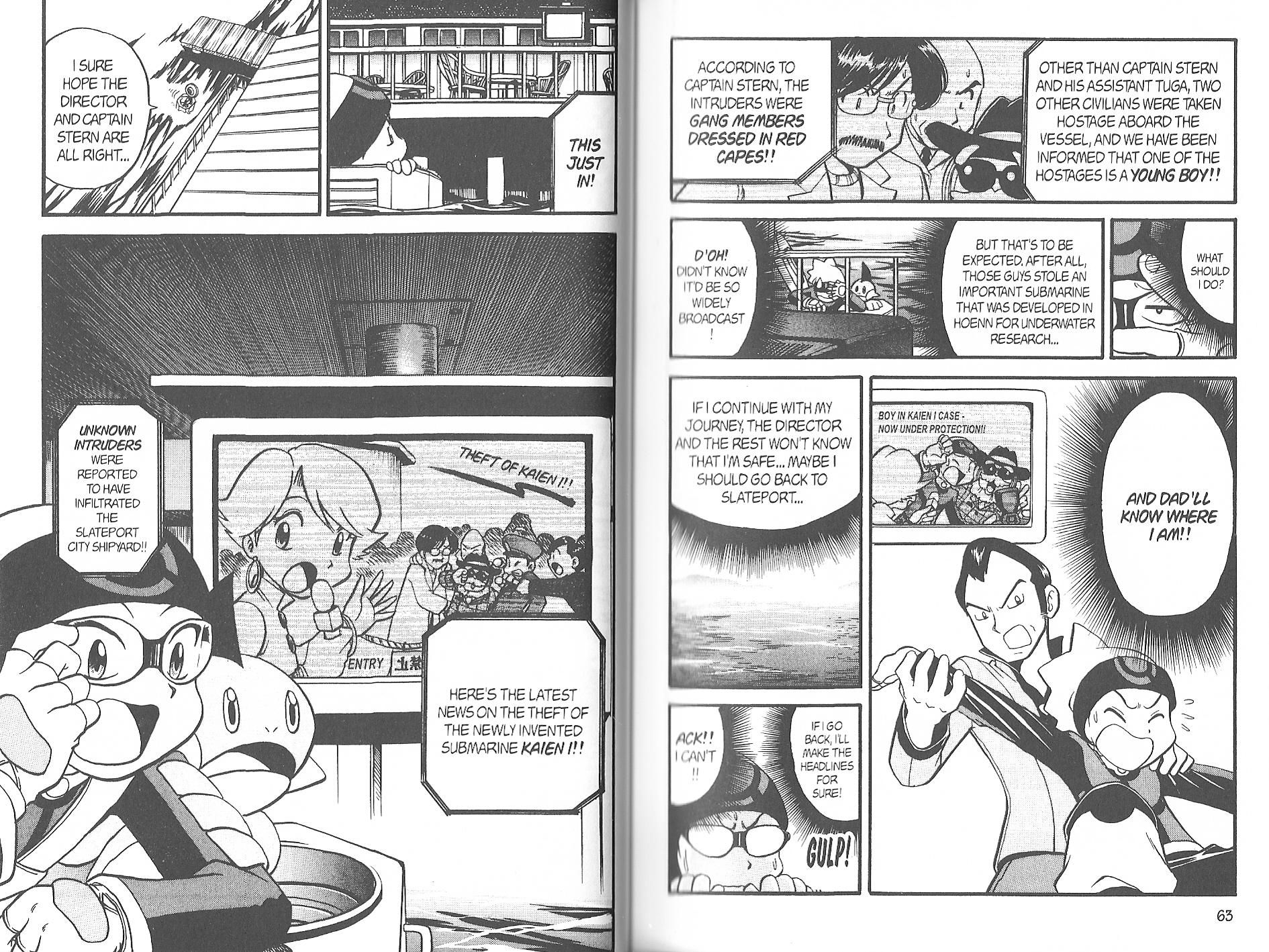Pocket Monster Special Chapter 206 page 3 - Chapter 206