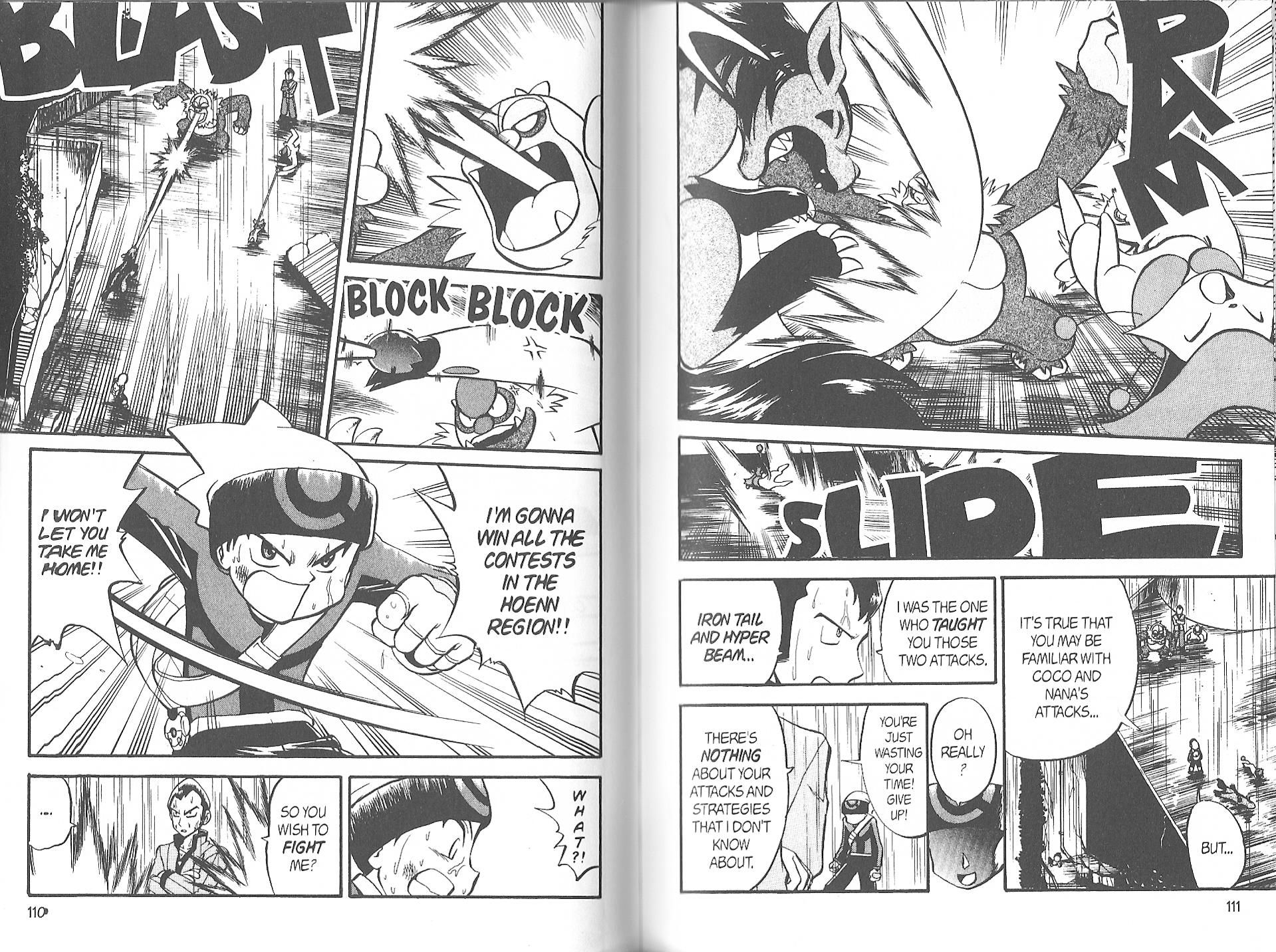 Pocket Monster Special Chapter 209 page 6 - Chapter 209