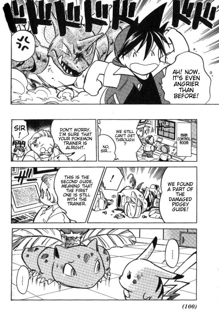 Pocket Monster Special Chapter 21 page 10 - Chapter 21: VS Nidoking