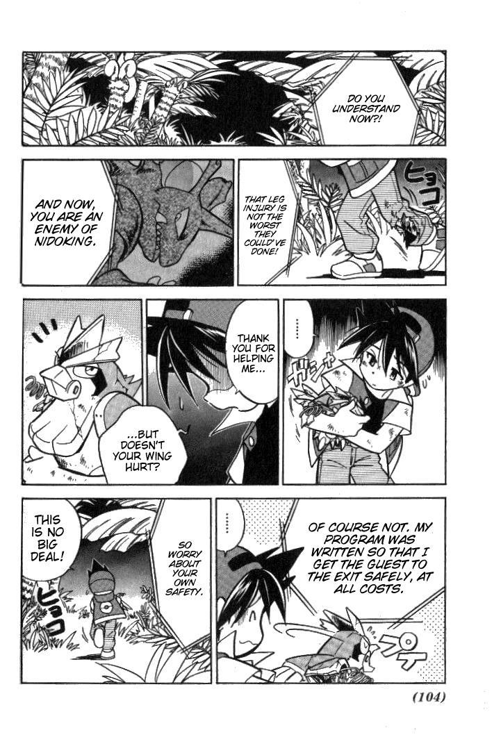 Pocket Monster Special Chapter 21 page 14 - Chapter 21: VS Nidoking