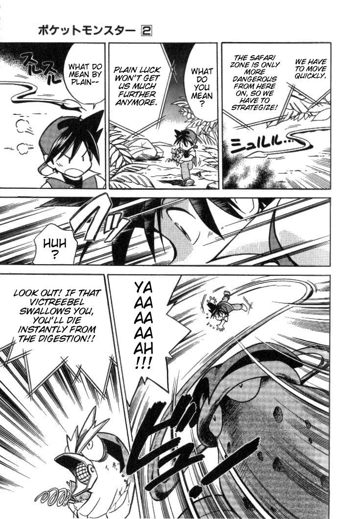 Pocket Monster Special Chapter 21 page 15 - Chapter 21: VS Nidoking