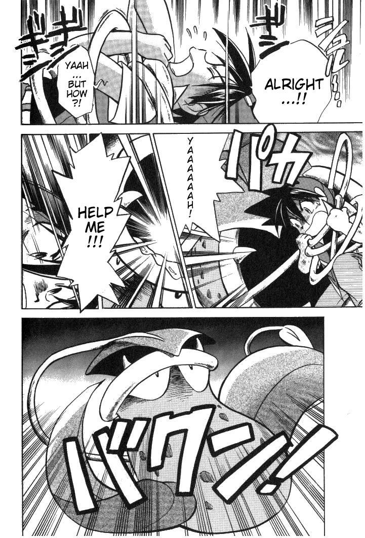 Pocket Monster Special Chapter 21 page 16 - Chapter 21: VS Nidoking