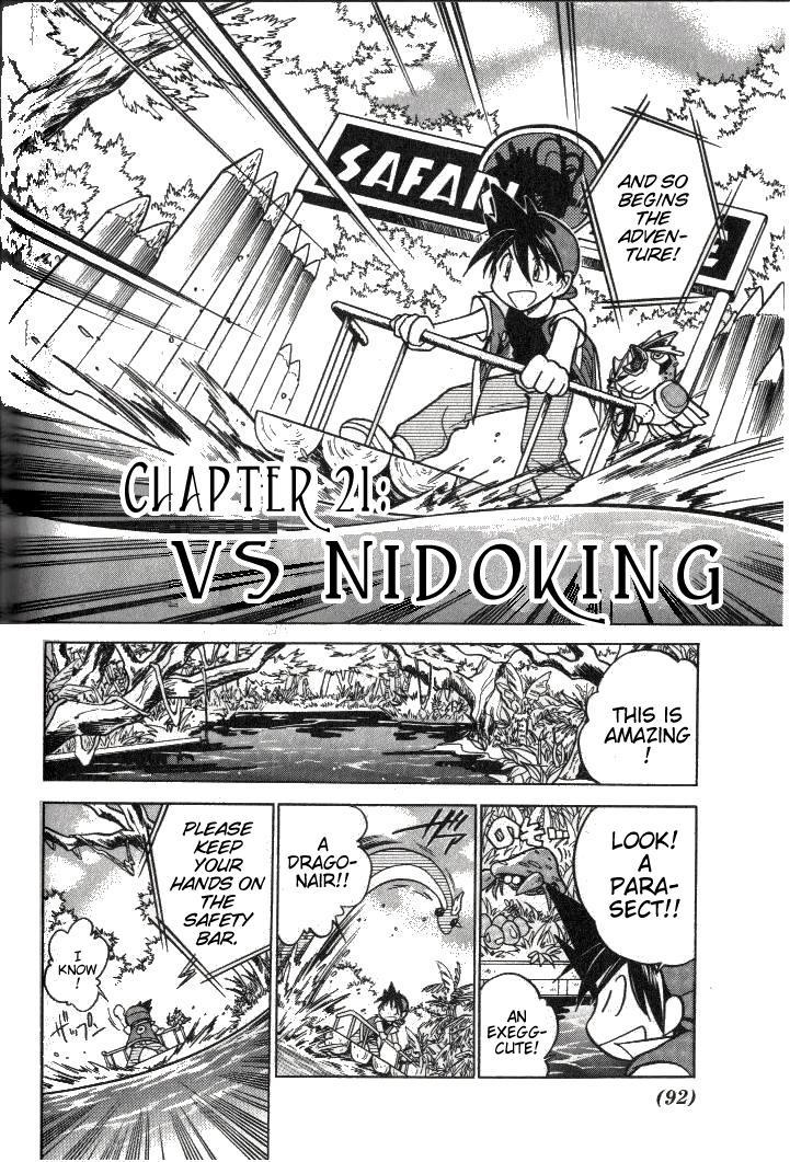 Pocket Monster Special Chapter 21 page 2 - Chapter 21: VS Nidoking