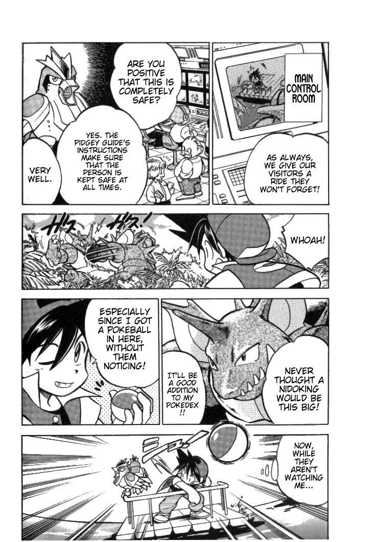 Pocket Monster Special Chapter 21 page 4 - Chapter 21: VS Nidoking