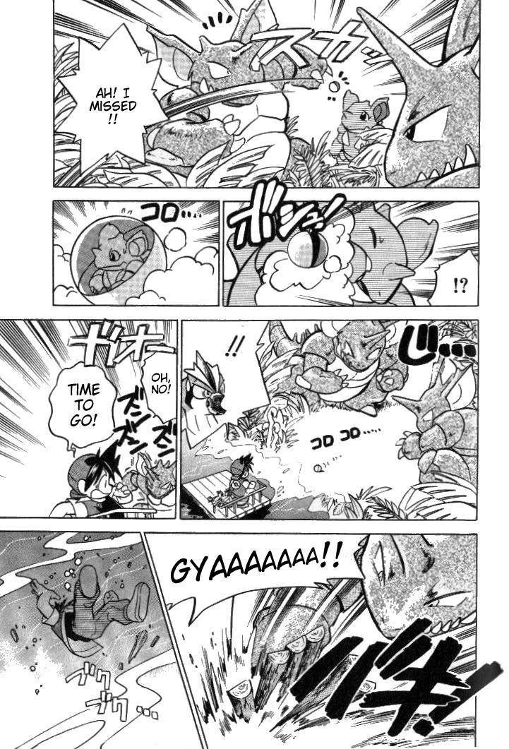 Pocket Monster Special Chapter 21 page 5 - Chapter 21: VS Nidoking