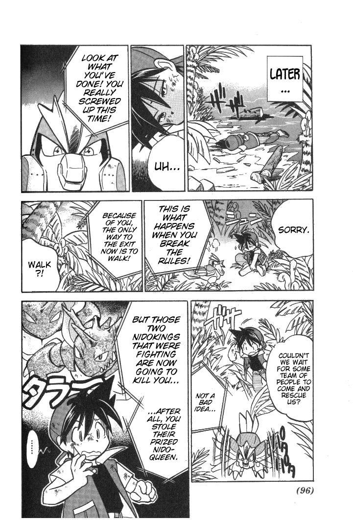 Pocket Monster Special Chapter 21 page 6 - Chapter 21: VS Nidoking