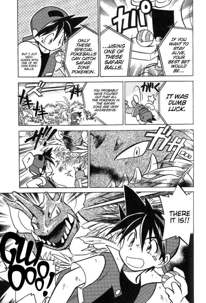 Pocket Monster Special Chapter 21 page 7 - Chapter 21: VS Nidoking