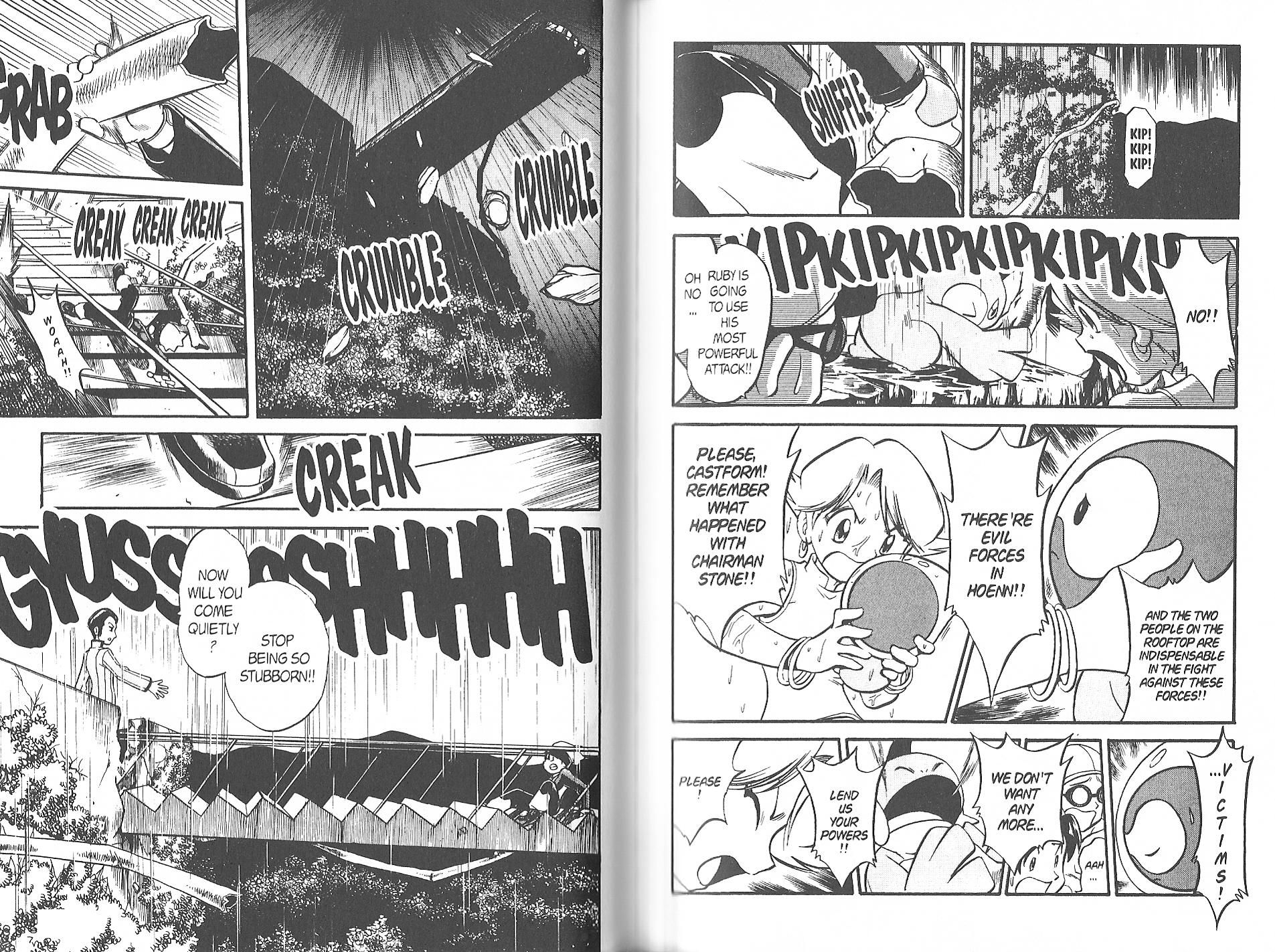 Pocket Monster Special Chapter 210 page 5 - Chapter 210
