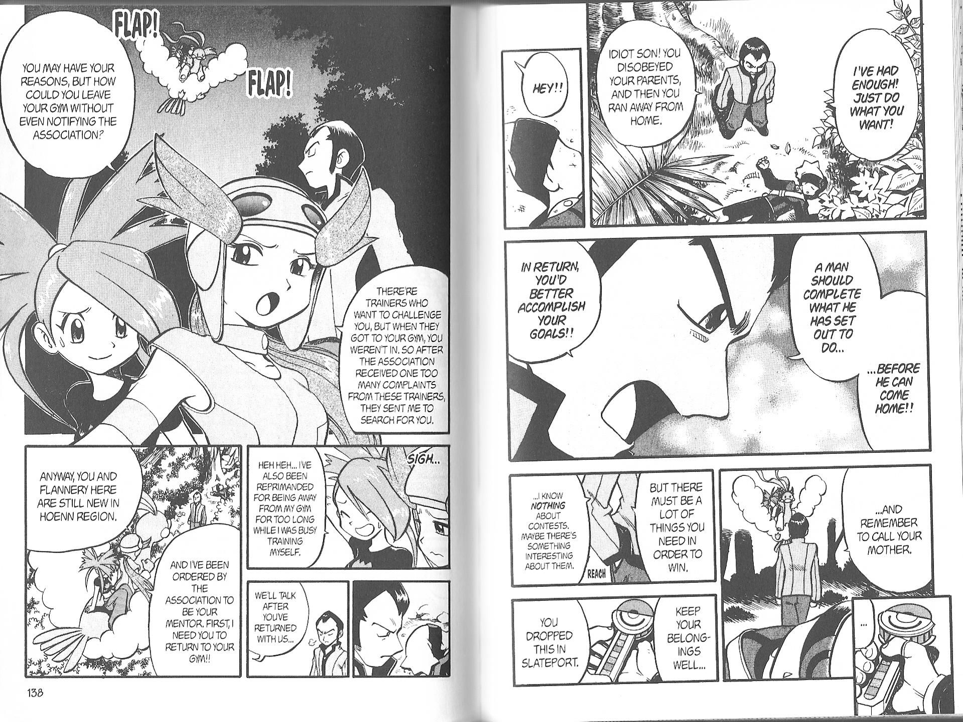 Pocket Monster Special Chapter 211 page 6 - Chapter 211