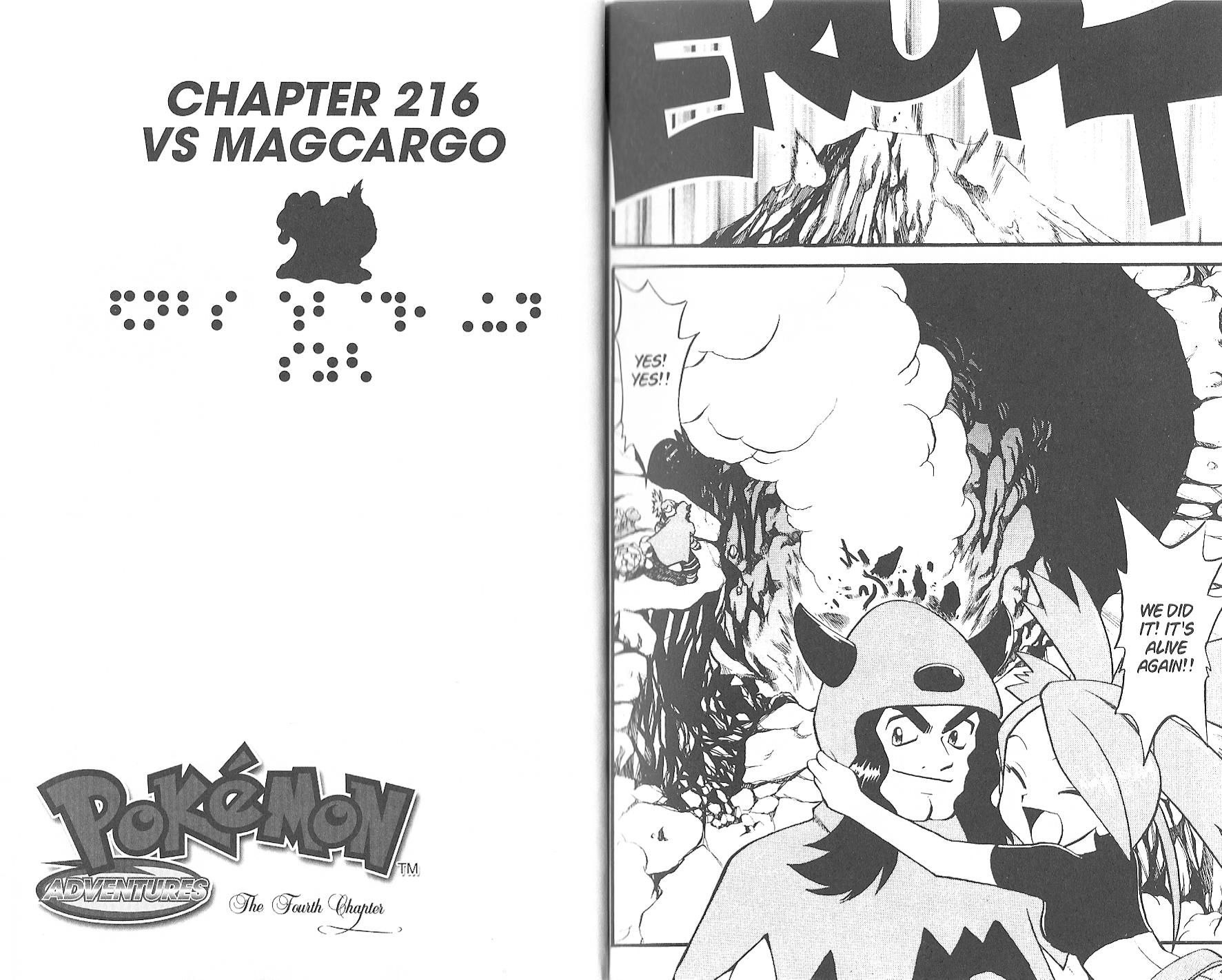 Pocket Monster Special Chapter 216 page 1 - Chapter 216