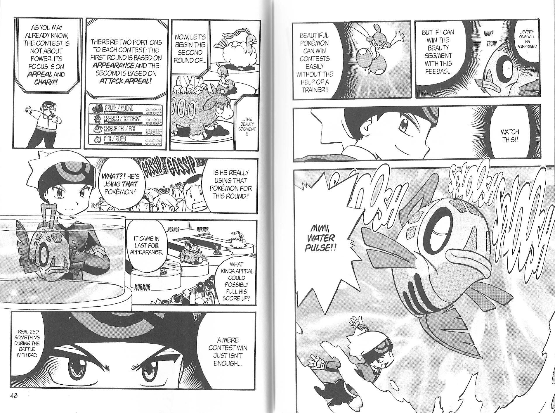 Pocket Monster Special Chapter 217 page 6 - Chapter 217