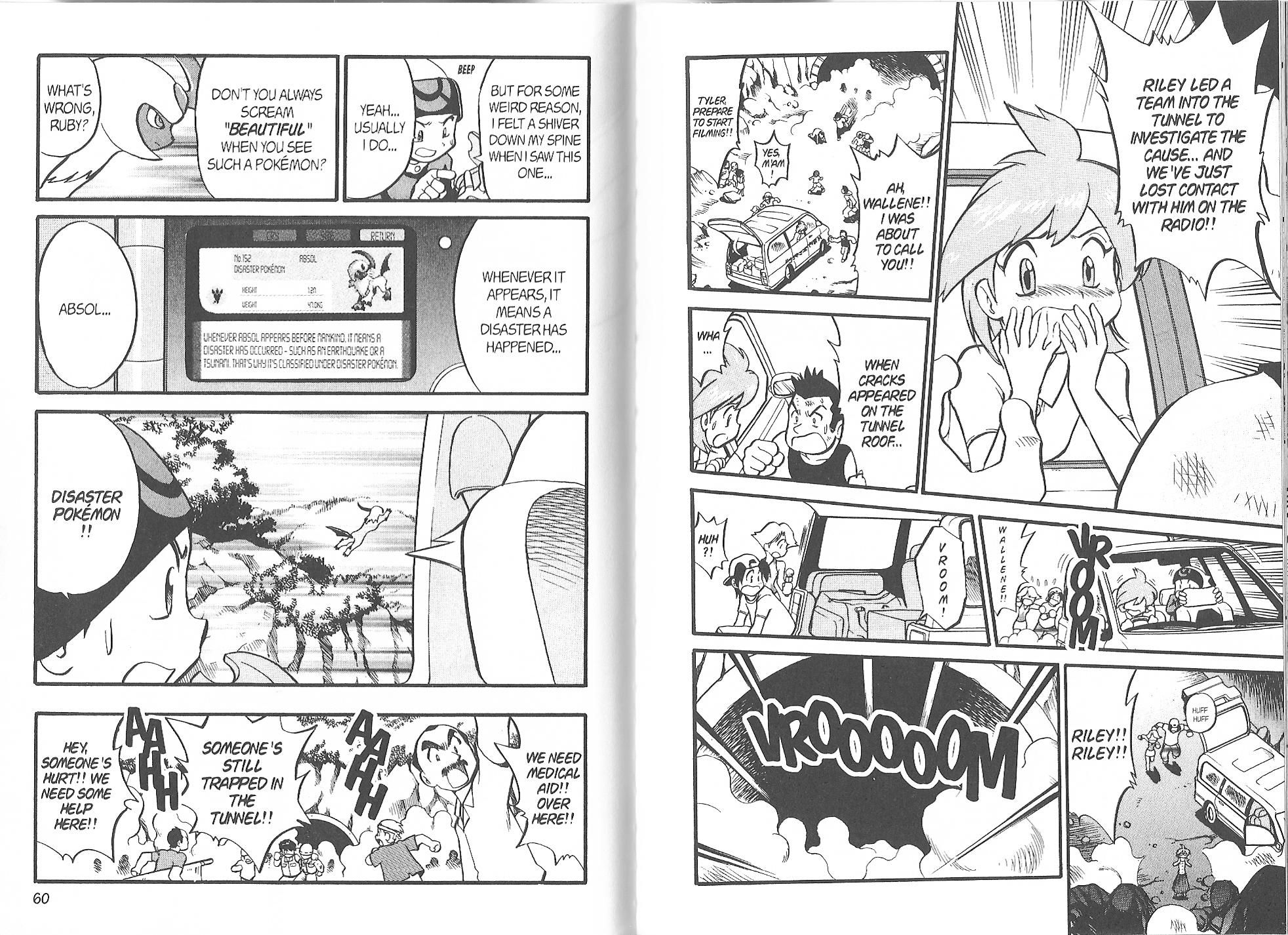 Pocket Monster Special Chapter 218 page 6 - Chapter 218