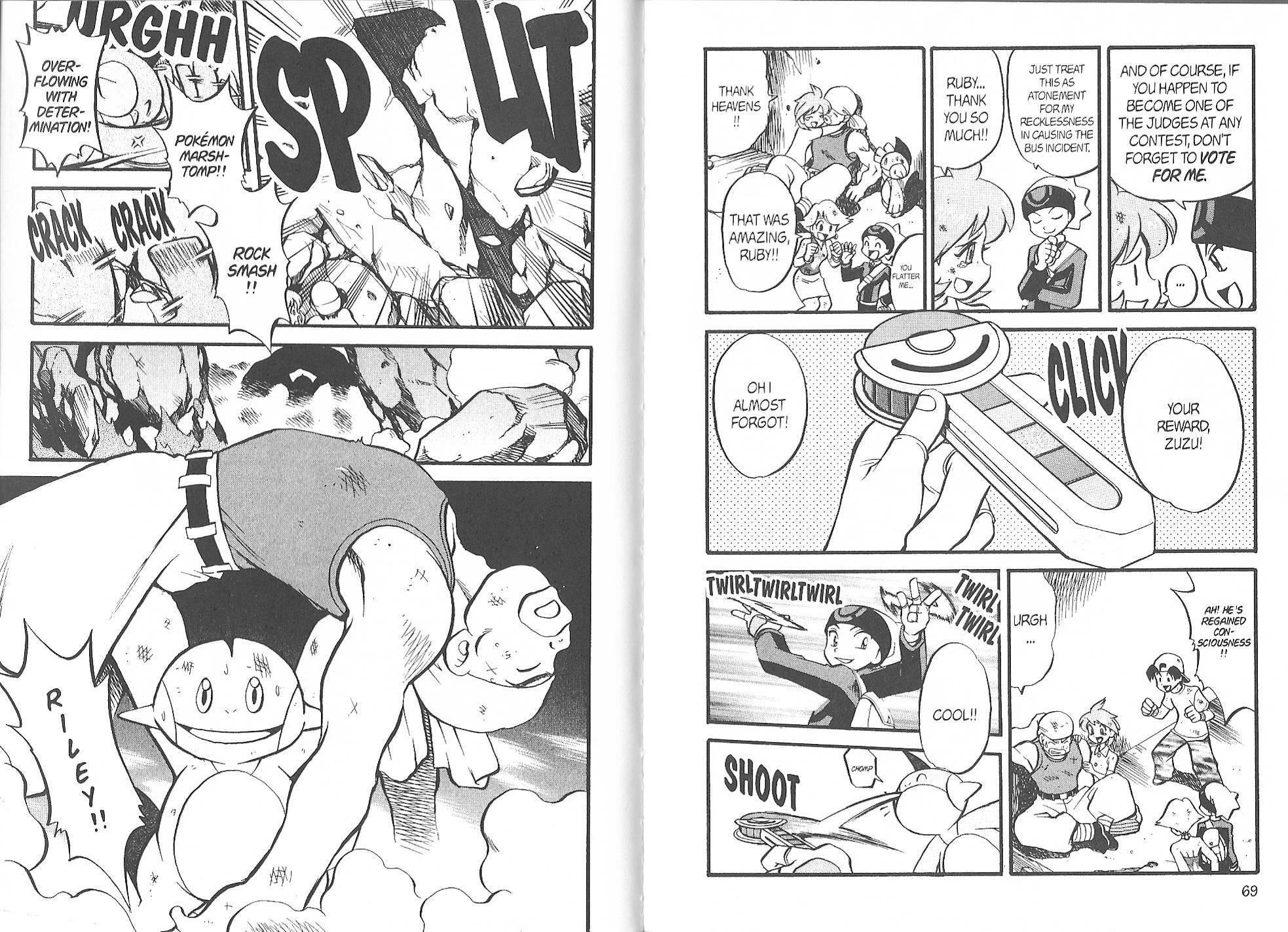 Pocket Monster Special Chapter 219 page 3 - Chapter 219