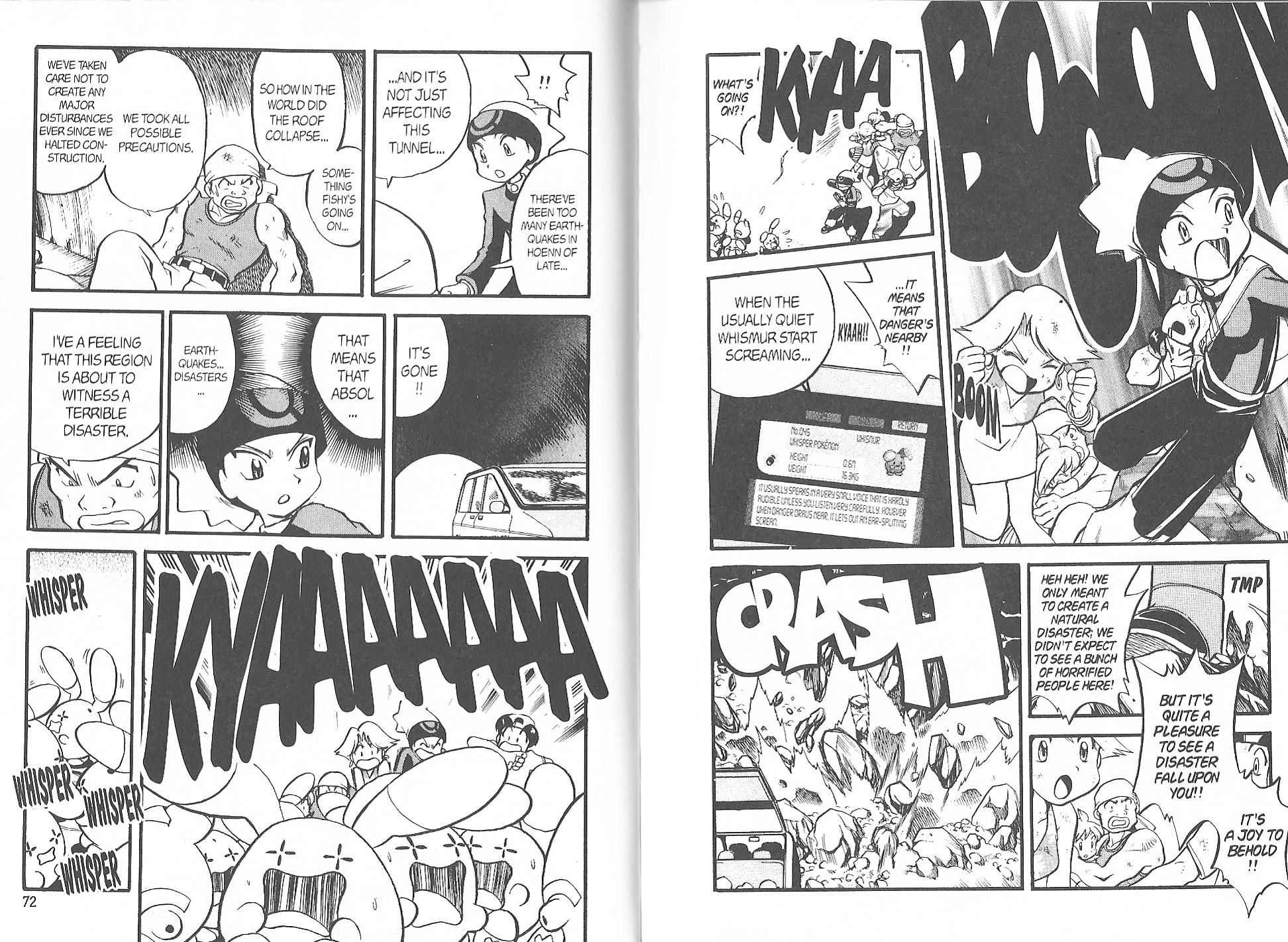 Pocket Monster Special Chapter 219 page 5 - Chapter 219