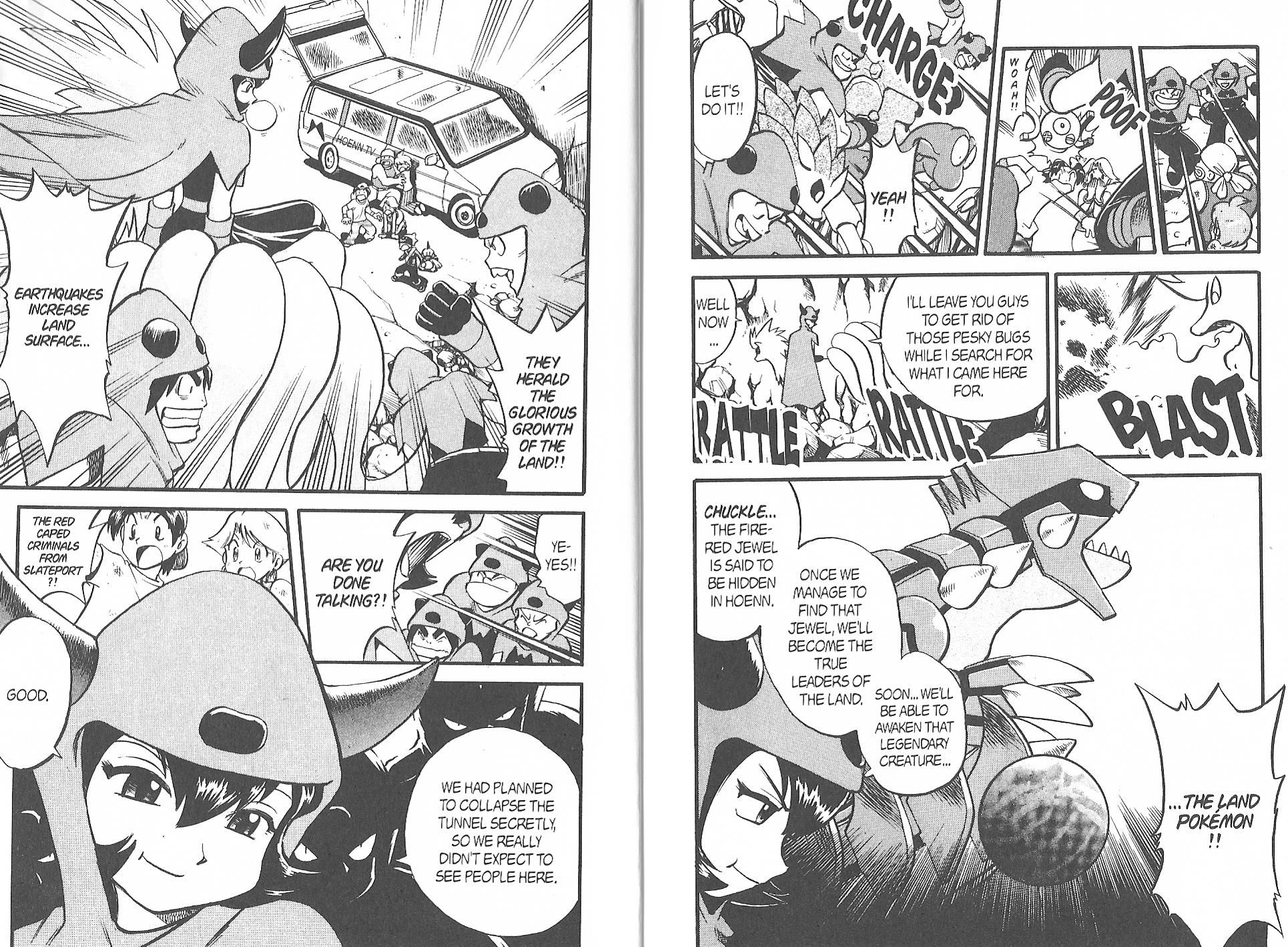 Pocket Monster Special Chapter 219 page 6 - Chapter 219
