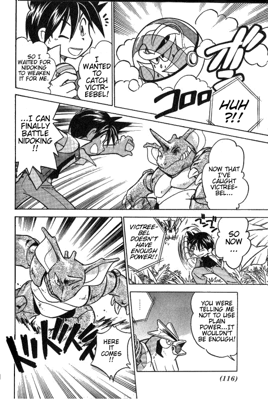 Pocket Monster Special Chapter 22 page 10 - Chapter 22: VS Victreebel