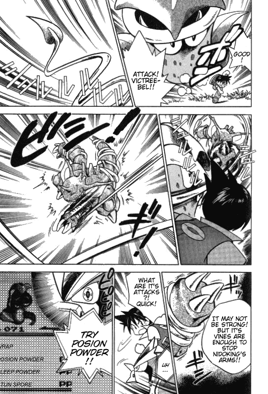 Pocket Monster Special Chapter 22 page 11 - Chapter 22: VS Victreebel