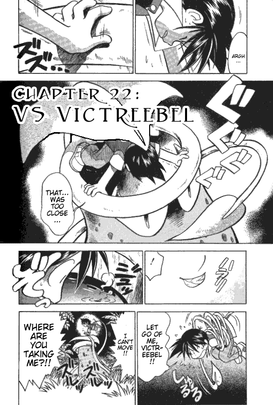 Pocket Monster Special Chapter 22 page 2 - Chapter 22: VS Victreebel