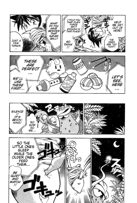 Pocket Monster Special Chapter 22 page 4 - Chapter 22: VS Victreebel