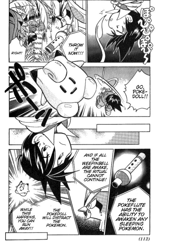 Pocket Monster Special Chapter 22 page 6 - Chapter 22: VS Victreebel