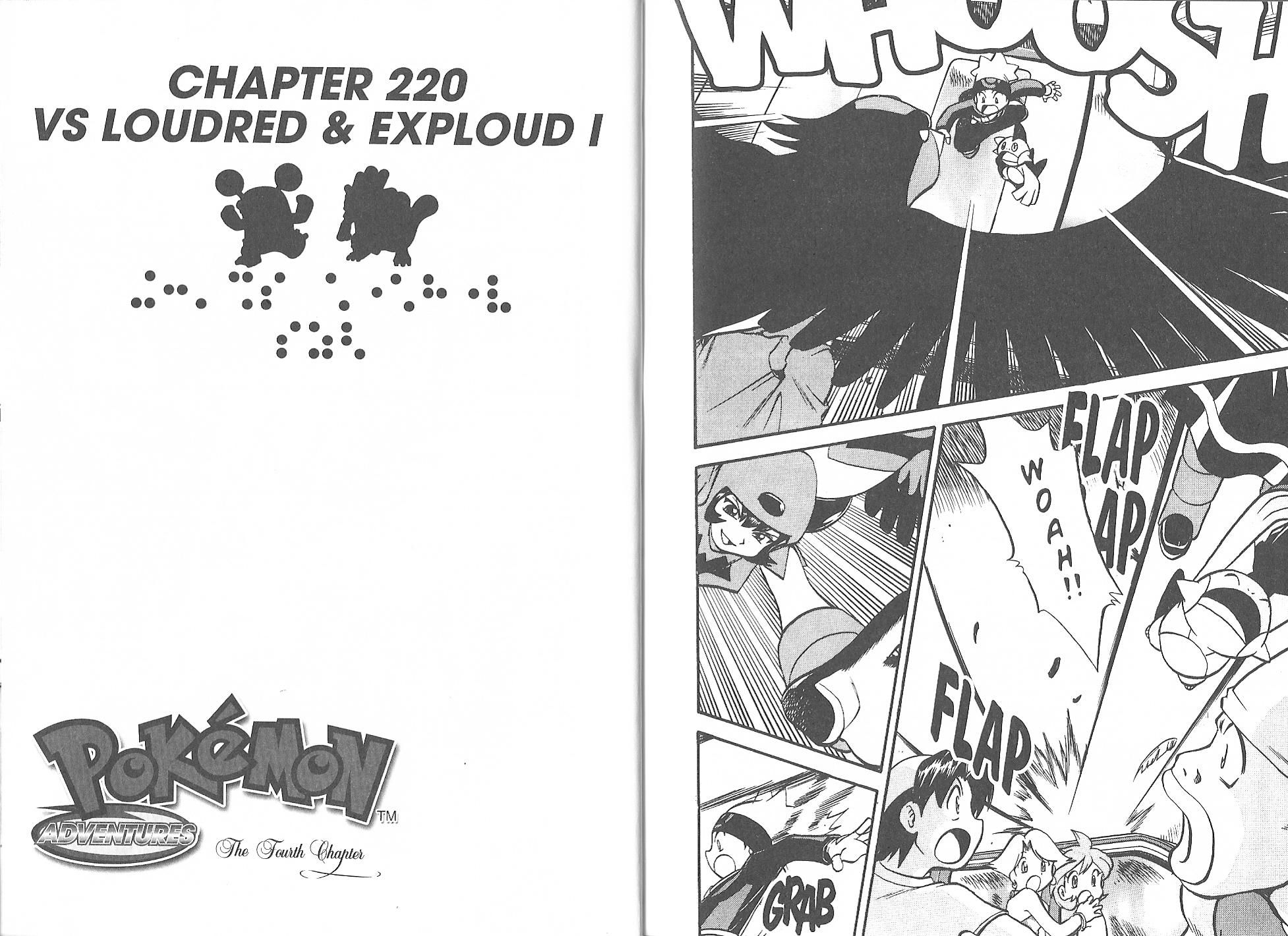 Pocket Monster Special Chapter 220 page 1 - Chapter 220