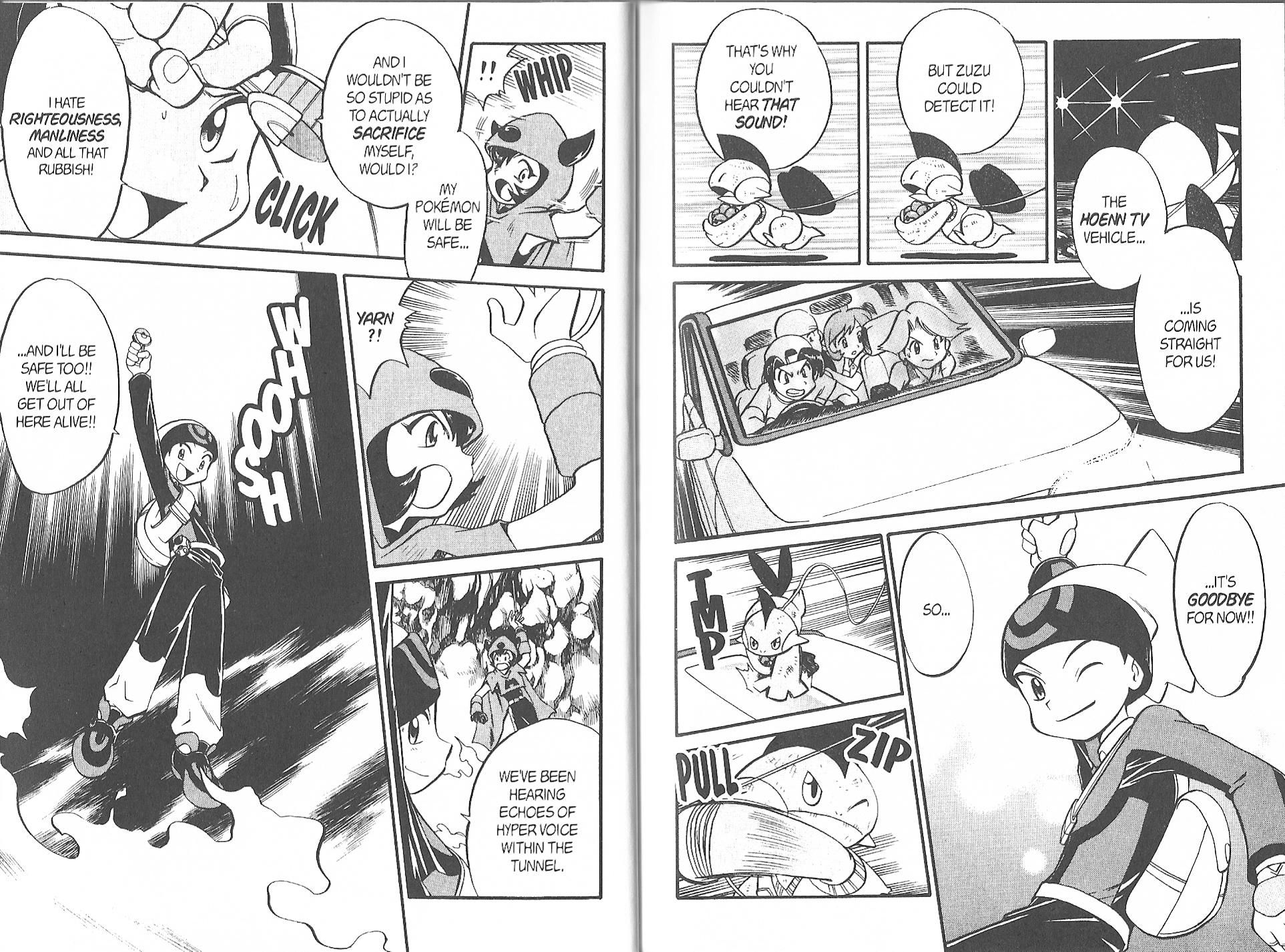 Pocket Monster Special Chapter 221 page 4 - Chapter 221