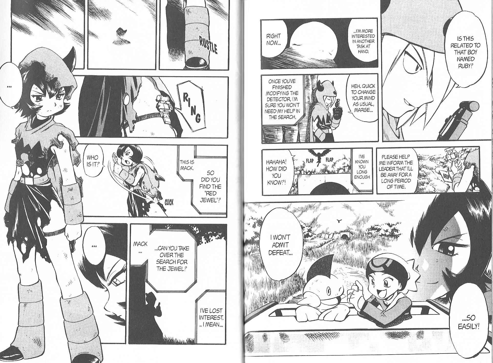 Pocket Monster Special Chapter 221 page 6 - Chapter 221
