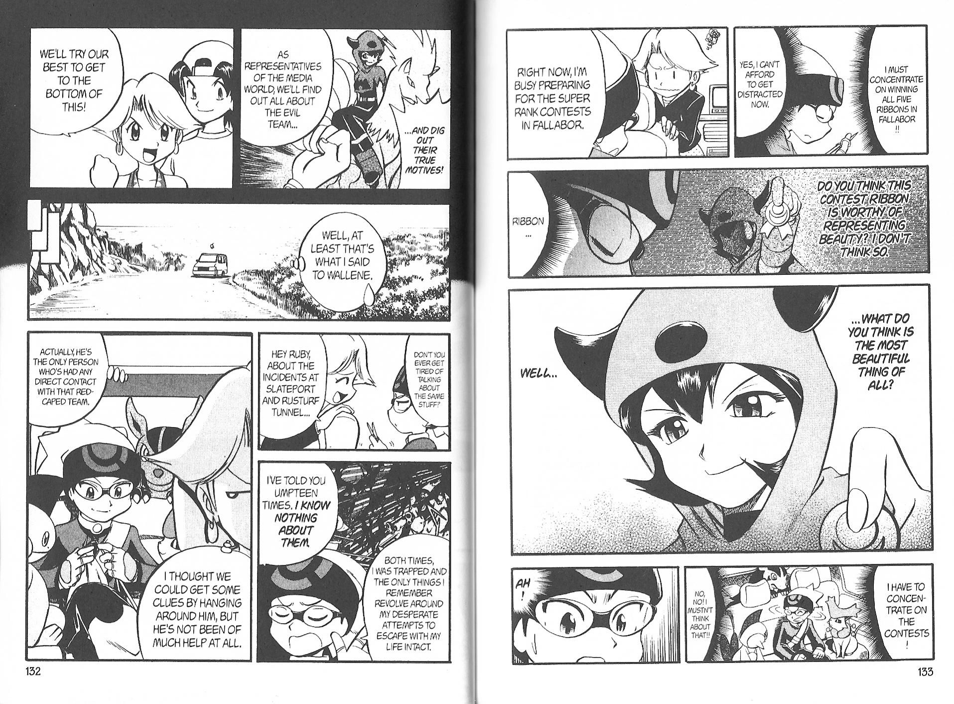 Pocket Monster Special Chapter 223 page 3 - Chapter 223