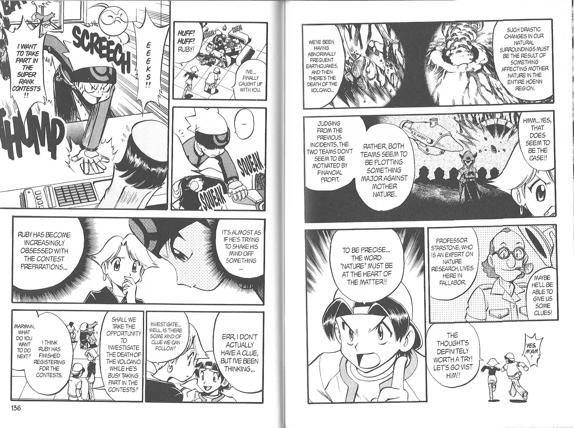 Pocket Monster Special Chapter 223 page 5 - Chapter 223