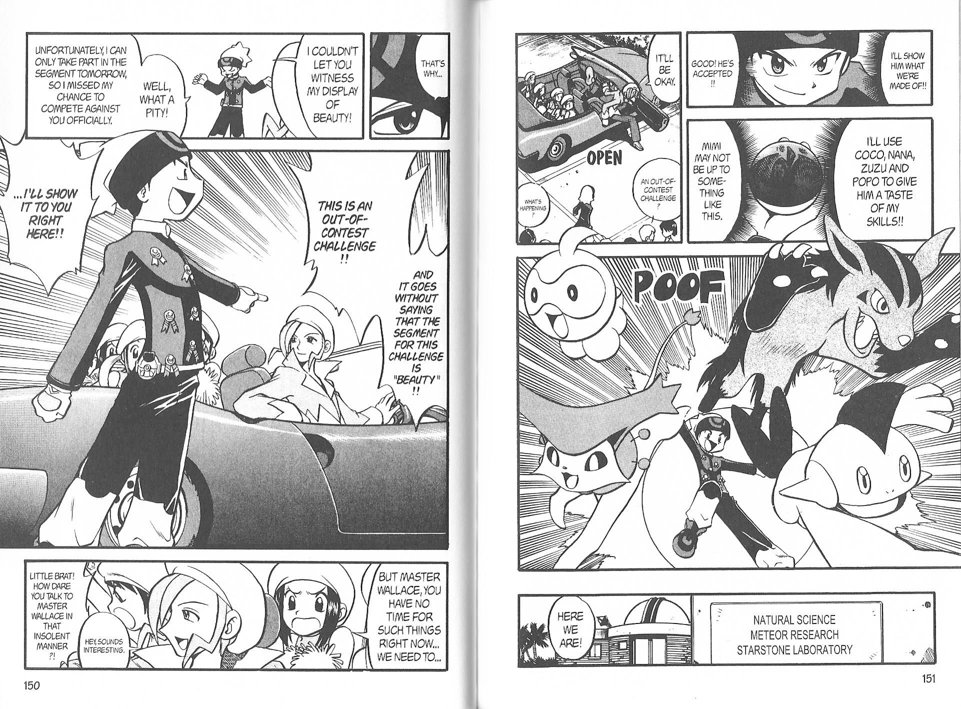 Pocket Monster Special Chapter 224 page 5 - Chapter 224